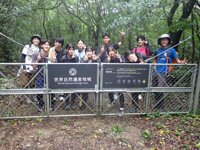 集合写真＿徳之島＿剥岳林道