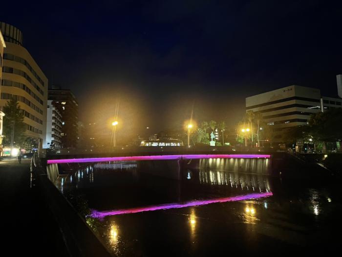 R7高見橋