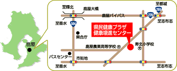 健康増進センター地図