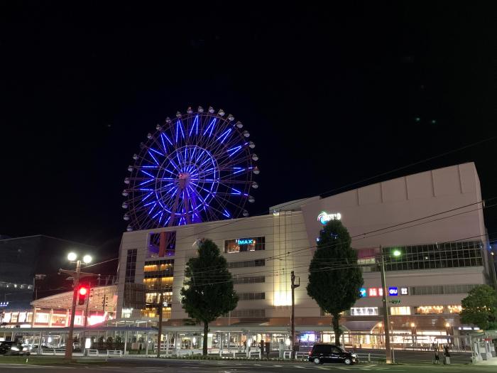 アミュラン