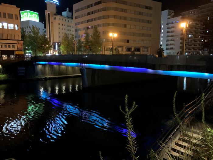 高見橋