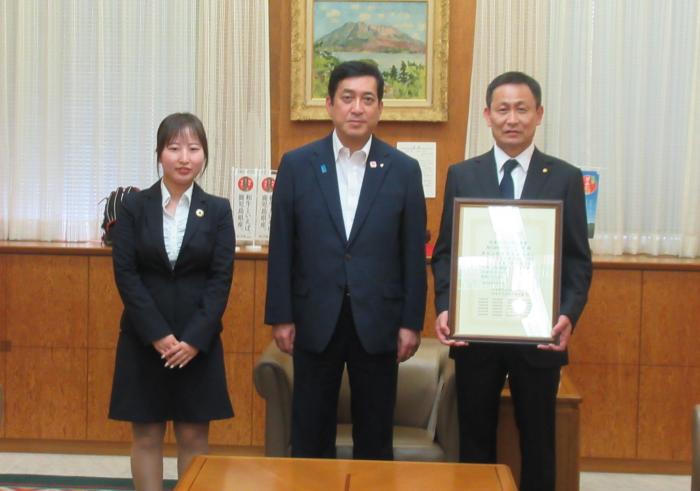 表彰時(R08将来世代応援企業賞表彰式・株式会社スズキアリーナ大隅)