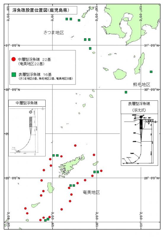 浮魚礁設置位置図（鹿児島県）