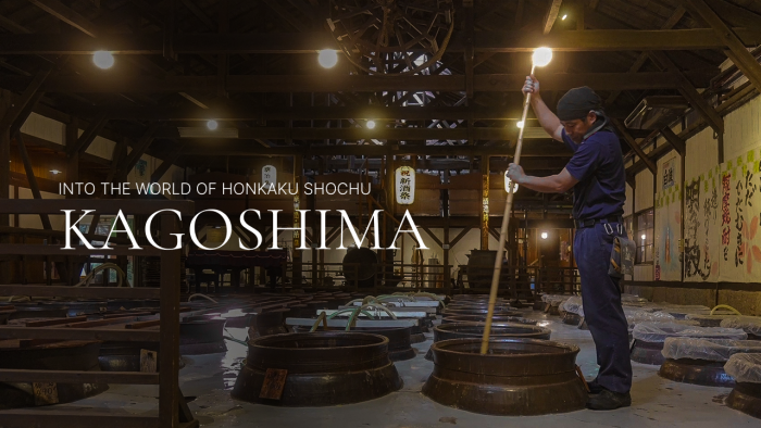 SHOCHU「伝統的酒造り」PR多言語動画サムネイル