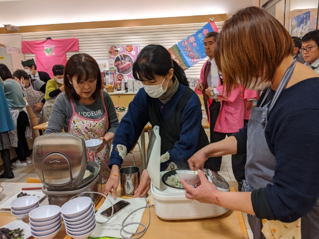 豆ご飯