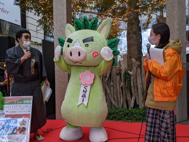 在福各県5