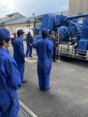 企業