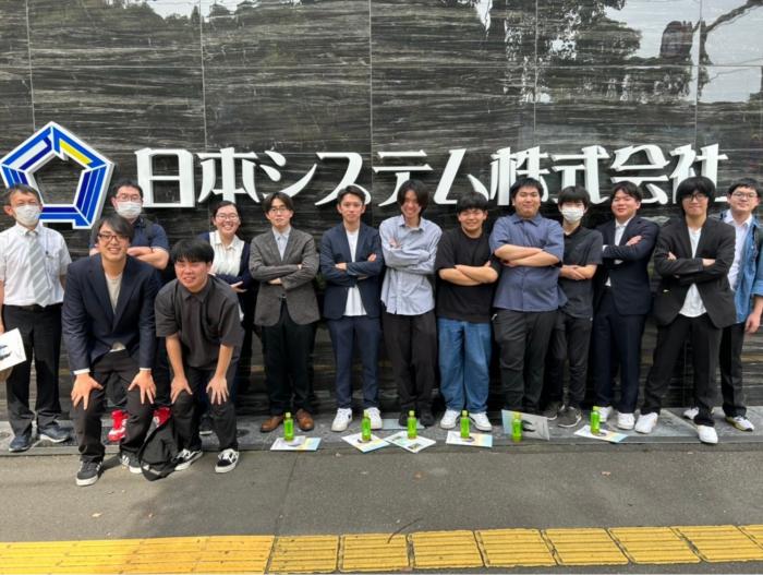 産業視察3