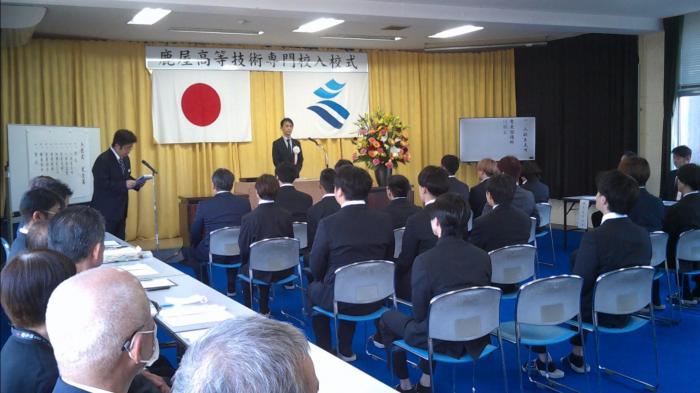 令和8年度入校式