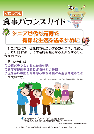 2表小