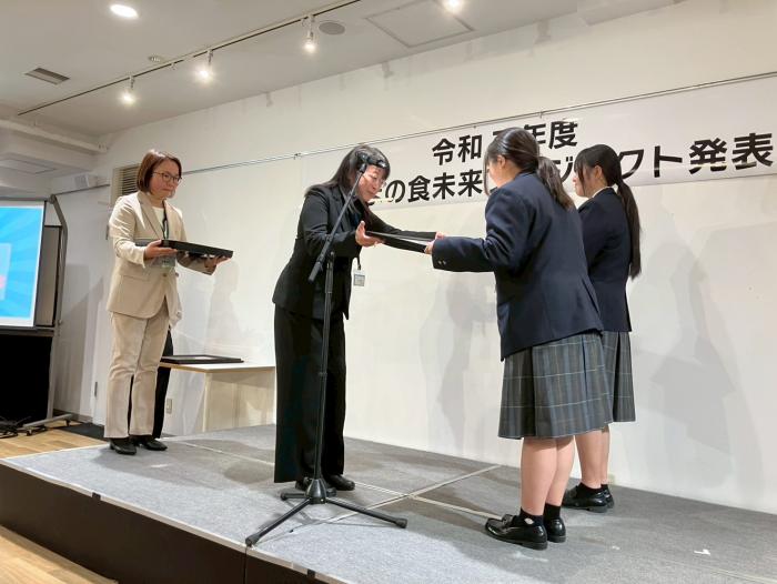 鹿屋農業高校表彰