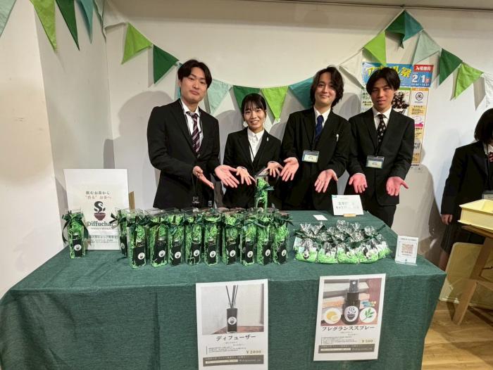 志學館大学販売会