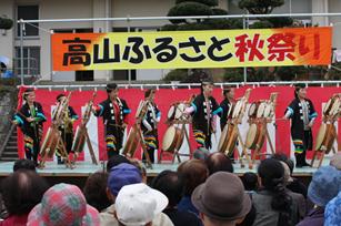 高山ふるさと秋祭り（日置市高山地区）