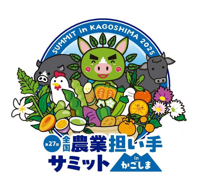 ロゴ