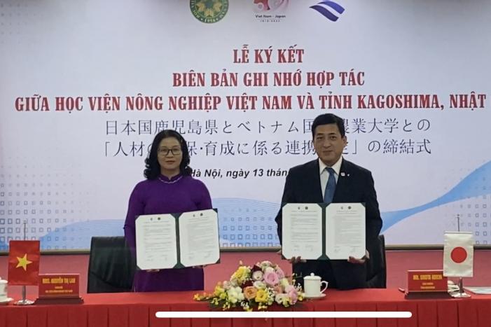 ベトナム国立農業大学連携協定締結式（協定書）
