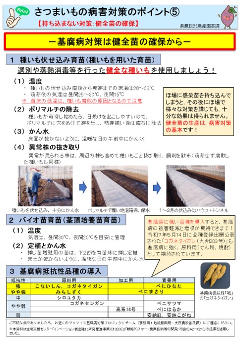 1，2