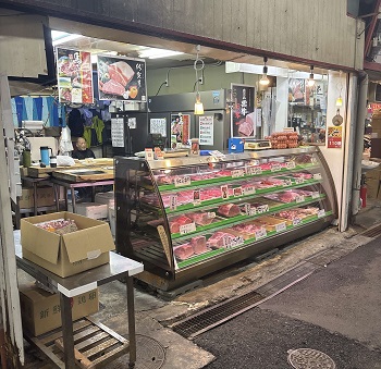 松永
