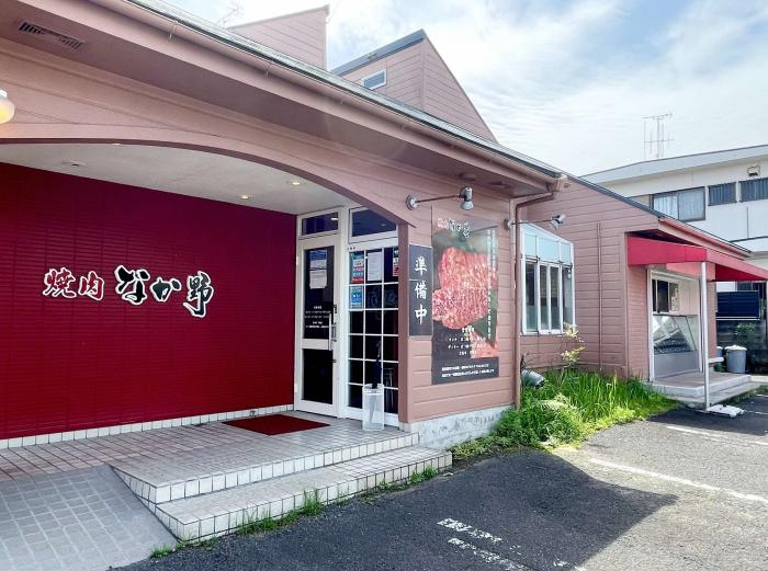 焼肉なか野姶良店