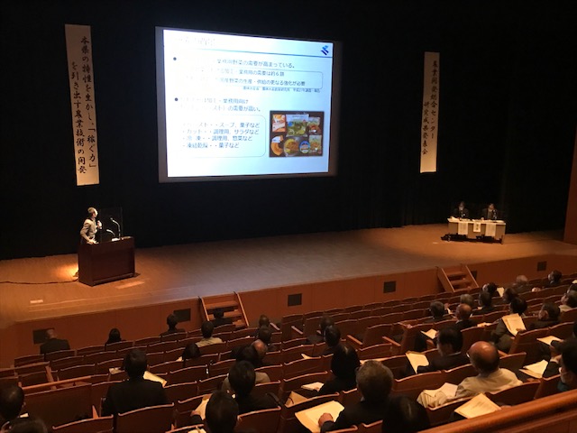 ステージ