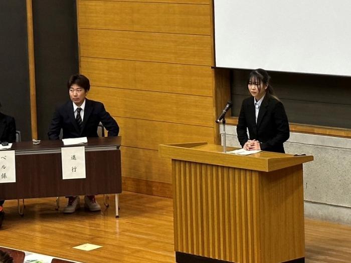 意見発表