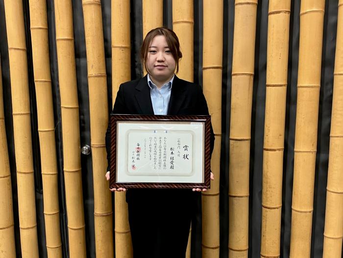 毎日農業記録賞2