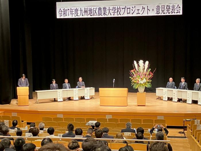 鹿児島市サンエール鹿児島にて