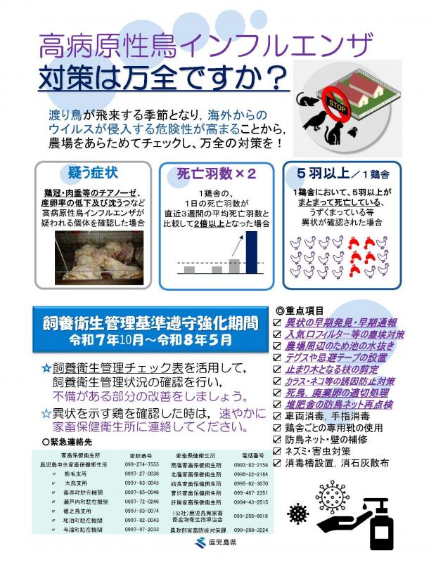 PowerPoint プレゼンテーション-