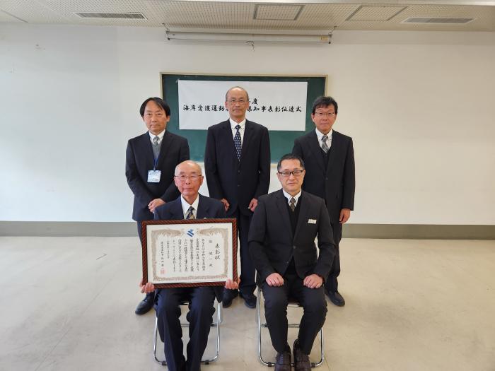 大隅地域振興局_知事表彰