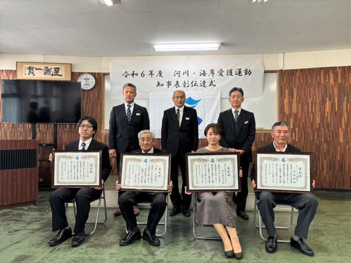 大島支庁_知事表彰