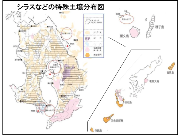 特殊土壌分布図