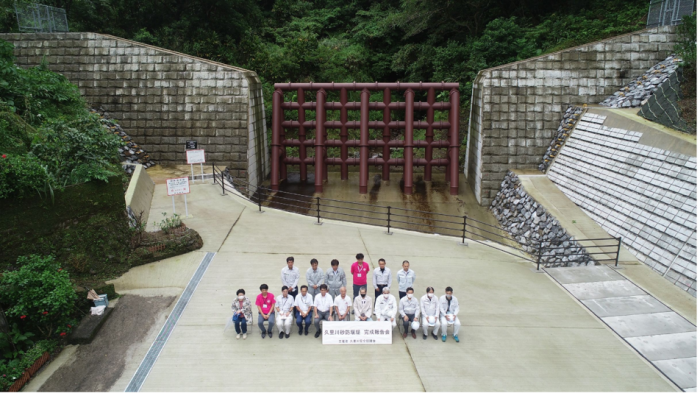 久里川砂防堰堤完成報告会