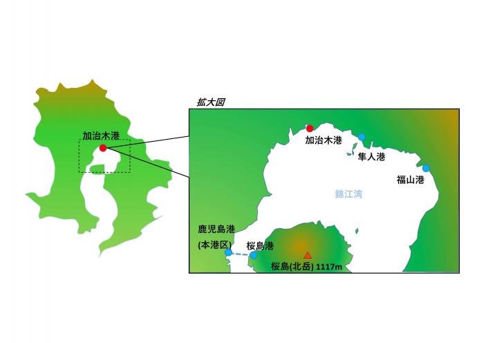 加治木港位置図