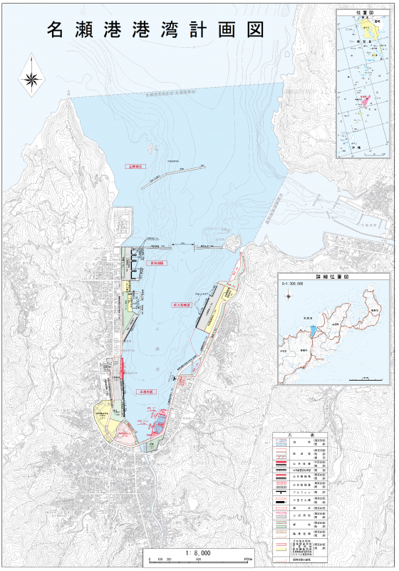 名瀬港港湾計画図