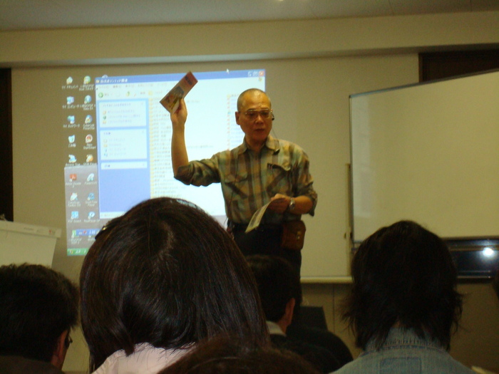 防災セミナーの様子（県防災アドバイザー）