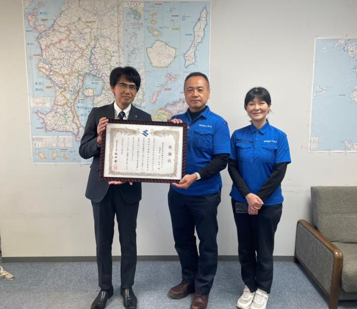 NPO法人Vネット感謝状贈呈