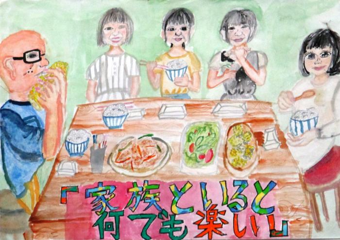 優良賞