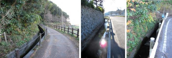 関吉水路