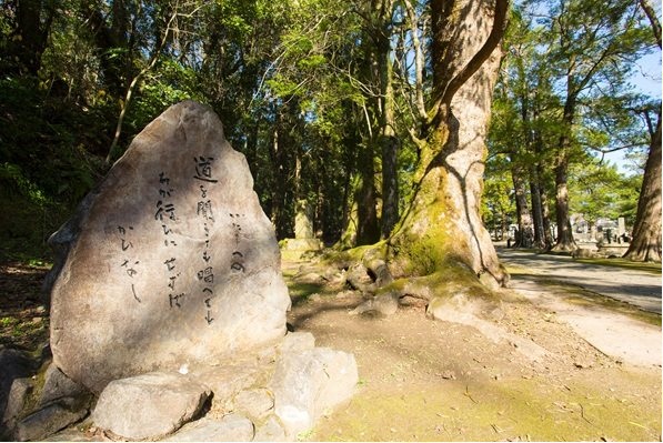 鹿児島県/日新公と西郷どんを育てた「いろは歌」 鹿児島県/日新公と西郷どんを育てた「いろは歌」