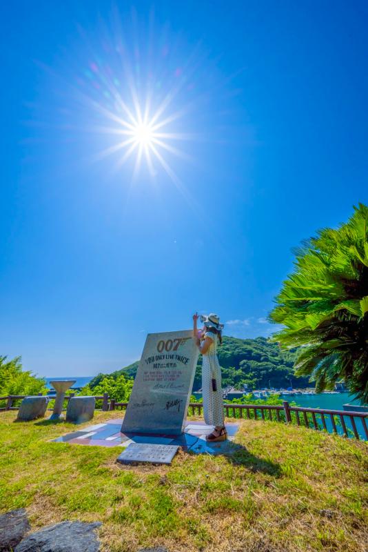 007撮影記念碑