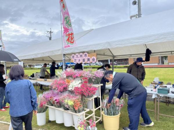 花（大野岳マラソン）