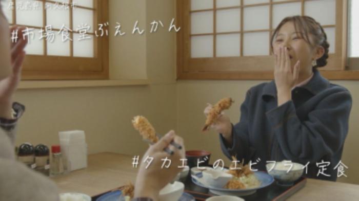 ぶえんかん