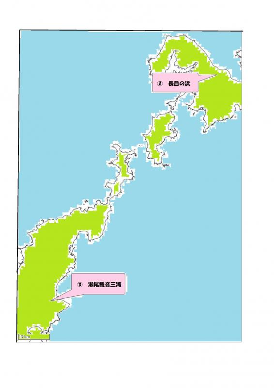甑島