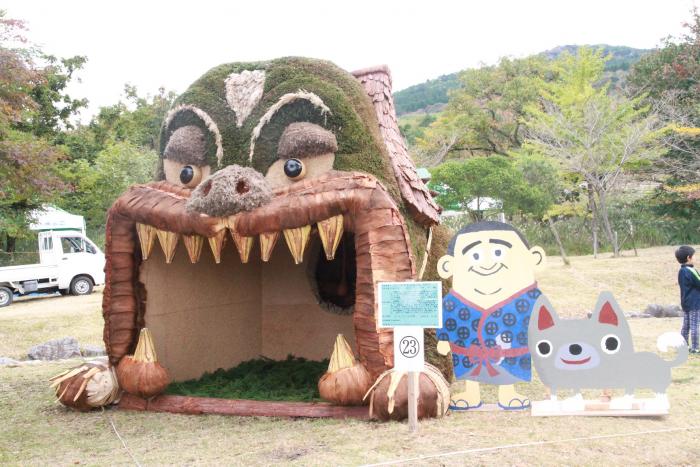 湧水町高原フェスタの写真1