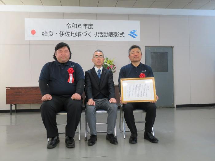 大隅横川駅保存会2