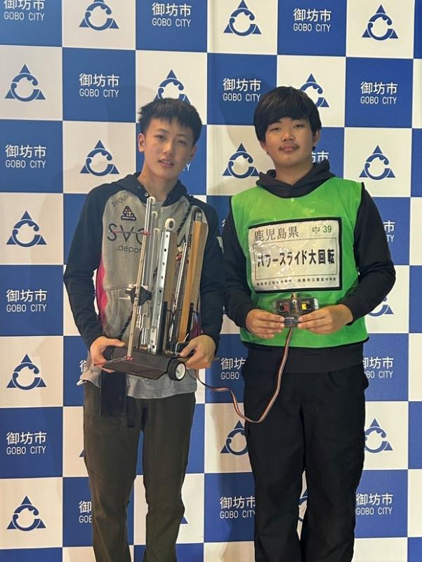 R7中学生入賞者1