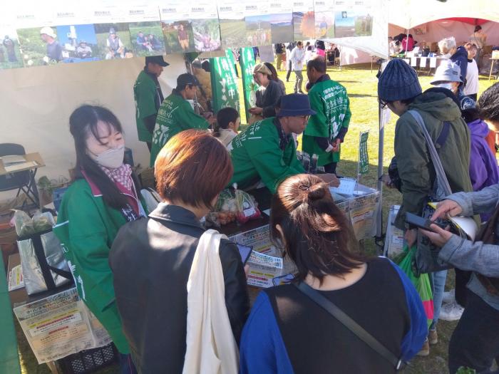 オガフェス
