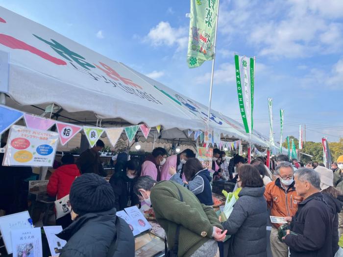 飛翔クラブ