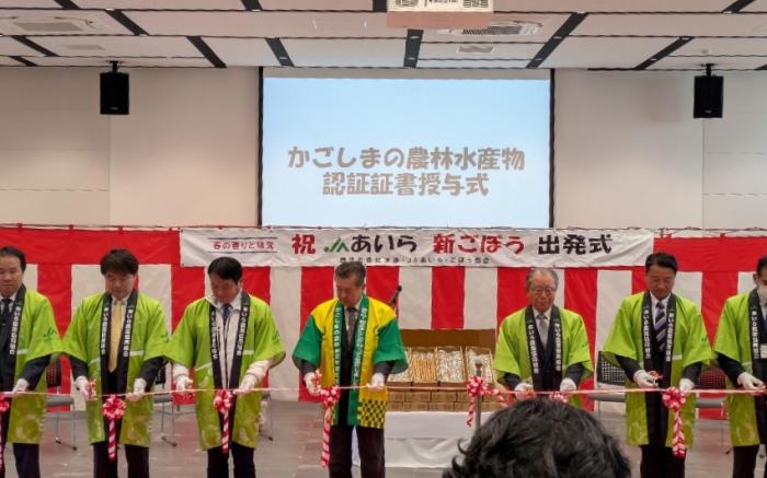 ごぼう