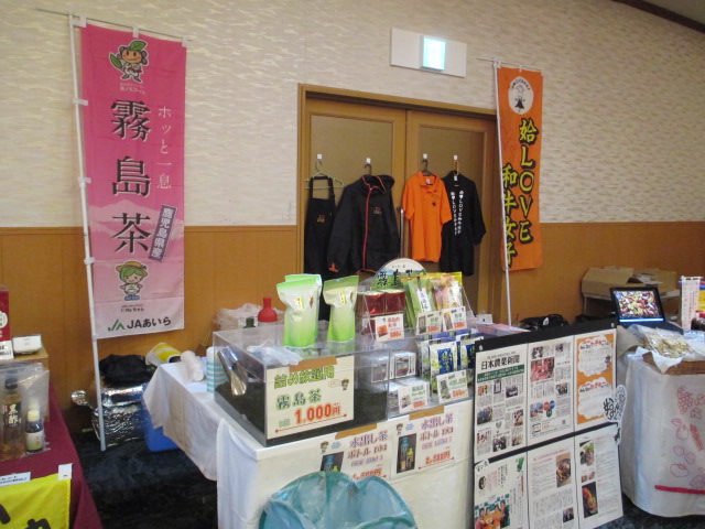 モーモー（1）