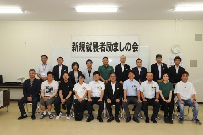 志布志市新規就農者励ましの会
